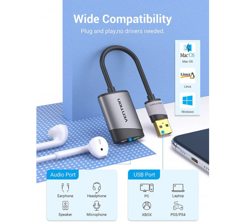 Адаптер Vention USB External Sound Card 0.15M Gray Metal Type (CDKHB) (CDKHB)