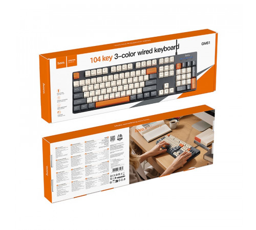 Клавіатура HOCO GM61 Murphy 3-color wired keyboard(Ukrainian version) star gray (6942007678940)