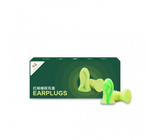 Набір беруші для сну Xiaomi Miaomiaoce Anti-noise sleep earplugs 5 pairs of 10 pcs/box (6971445460275)