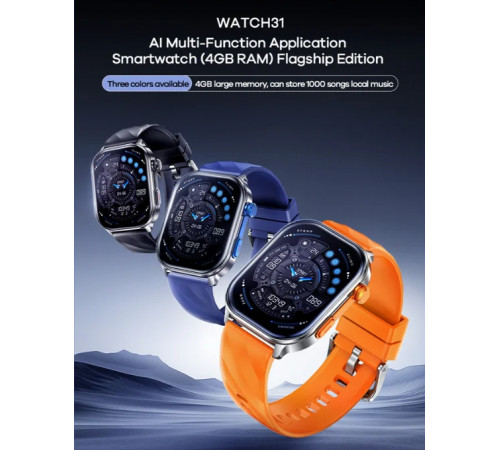 Смарт-годинник REMAX AI WATCH 31 (4GB RAM) 51mm. 400 mAh. IP68 Orange (6954851259787)