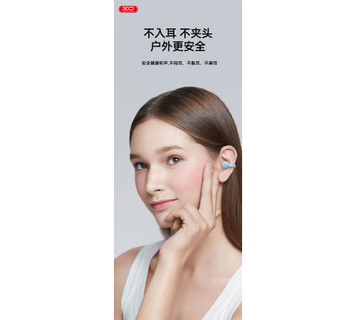 Бездротові навушники XO G10 Earring Air Conduction