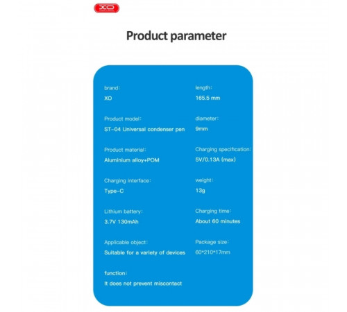 Стилус XO Pen ST-04 Active Magnetic