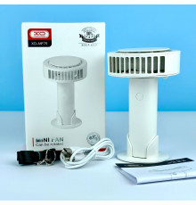 Вентилятор XO MF75 3in1 (підвісний, ручний, настільний) (з вбуд. акум.) 1200mAh