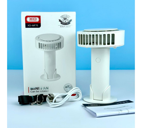 Вентилятор XO MF75 3in1 (підвісний, ручний, настільний) (з вбуд. акум.) 1200mAh