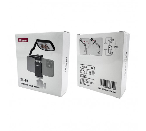 Тримач для телефону з селфі дзеркалом Ulanzi Vijim Phone Clip & Flip mirror Kit (UV-3003 ST-30) (3003)