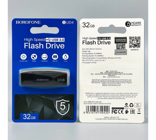 USB флеш Borofone BUD4 32Gb USB3.0 Швидкісна