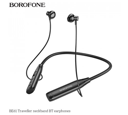 Навушники Borofone BE61 Traveller neckband sports