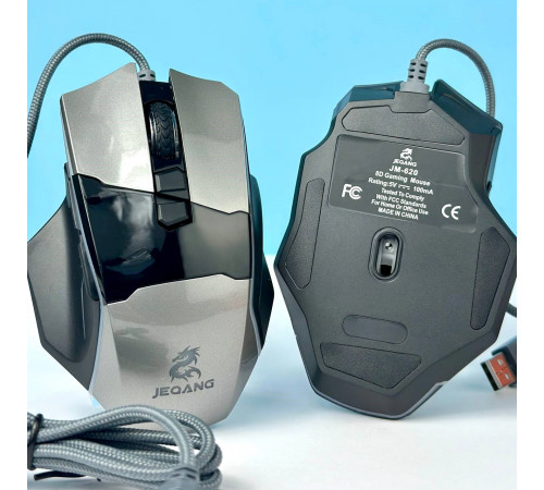 Мишка Games дротова JEQANG JM-620 8D