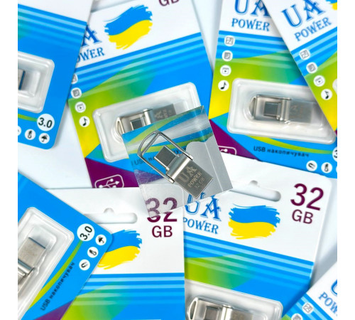 USB флеш UA Power 32Gb Metal USB 3.0+Type-C Швидкісна