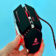 Мишка Games дротова JEQANG JM-560 7D