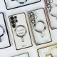 Накладка Chrome Case Separate Camera Magnetic Box РОЗПРОДАЖ Samsung S24 Plus-S25 Plus