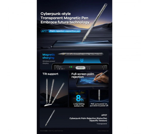 Стилус Remax AP07 Cyberpunk Palm Rejection