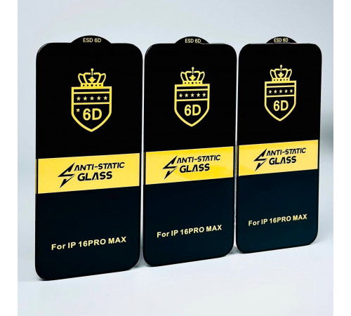 Захисне скло 6D Anti-Static Glass Samsung A37-A57
