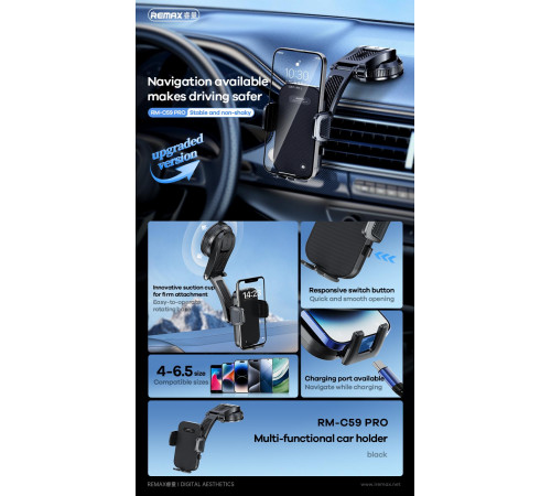 Holder Remax RM-C59 Pro Multi-functional