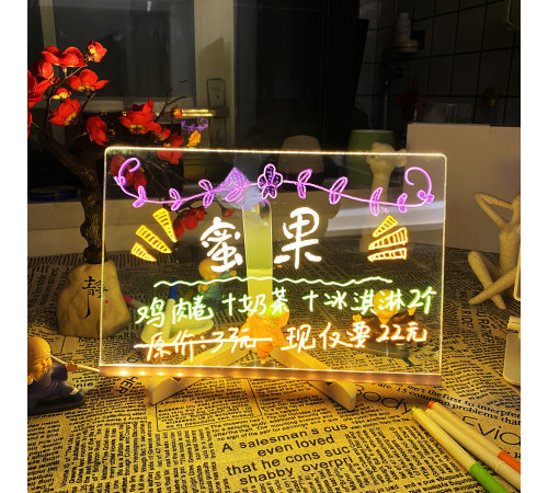 Світлодіодна дошка для малювання та нічник DIY Lamp з USB + фломастери (20*30 см)