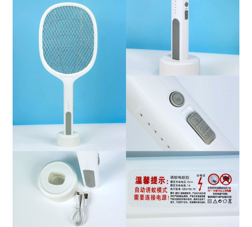 Мухобійка-ракетка W3 пастка від комах (з вбуд. акум.) (довж. 53,2см)