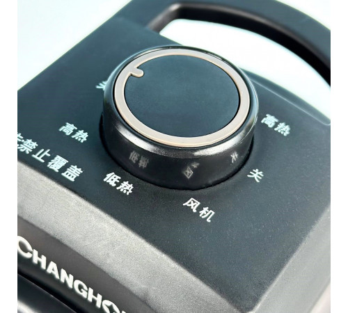 Теплова гармата керамічна CDN-RN98PT 2000W (24,5*15,0*18,5 см)