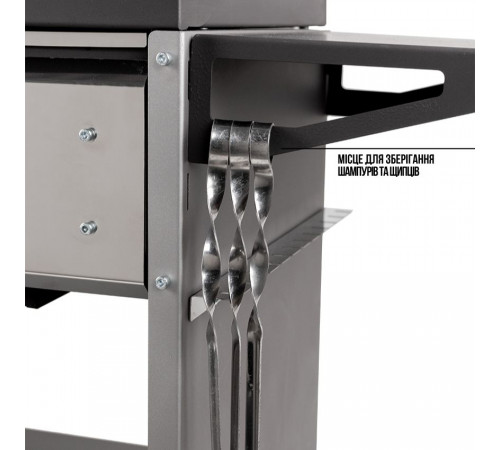 Гриль-барбекю Brooklyn Big