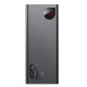 УМБ Power Bank Baseus Adaman Metal 20000mAh 65W Digital Display (PPIMDA-D01)