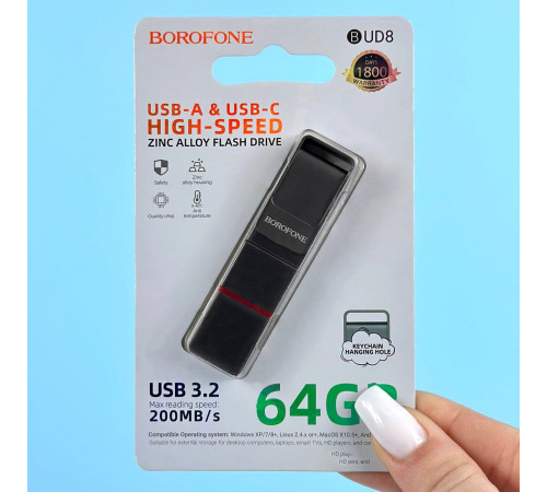 USB флеш Borofone BUD8 64GB Spirit USB3.2+Type-C Швидкісна