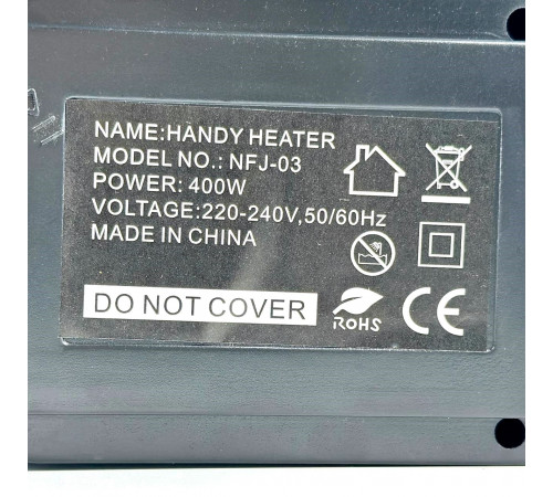 Електрообігрівач Handy Heater 400W (з таймером, вимикачем, пультом та регулятором температури)