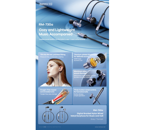 Навушники Remax RM-730a Type-C