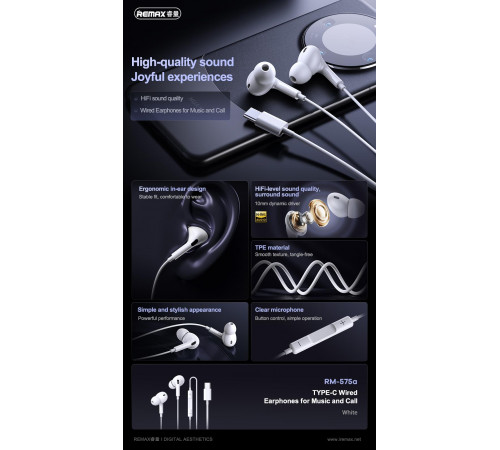 Навушники Remax RM-575 3.5mm