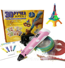 3D ручка для малювання з екраном 3д Ручка Pen3 MyRiwell з LCD дисплеєм + трафарет 633 (50)