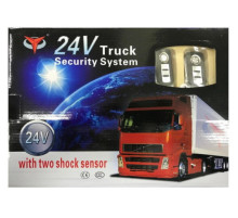 166 Автосигнализация 24 V truck security syestem