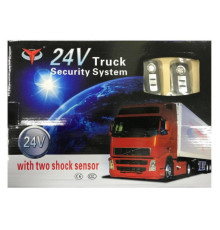 166 Автосигналізація 24 V truck security syestem