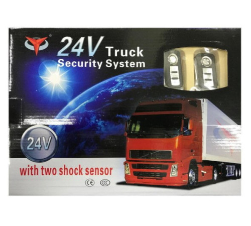 166 Автосигнализация 24 V truck security syestem
