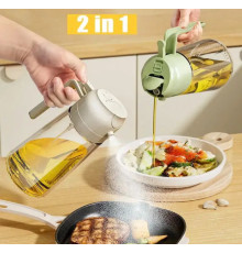 Розпилювач_Диспенсер Масла  LY-643 (60)(48)