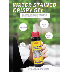 Хрумкий гель Гель для видалення плям від води Water Stained Crispy Gel LY-453 (100)