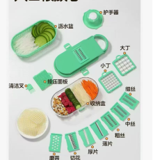 Овочерізка Мультислайсер-grater  LY-1058 (24)