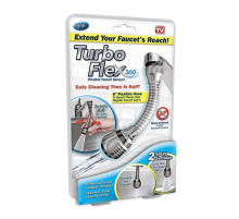 Turbo Flex Насадка на кран (120)