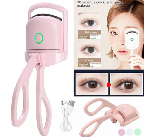 Зручний Електричний USB-затискач для завивки вій (200)