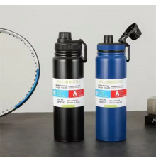 Пляшка для води великої ємності, портативна kettle 1334 (50)