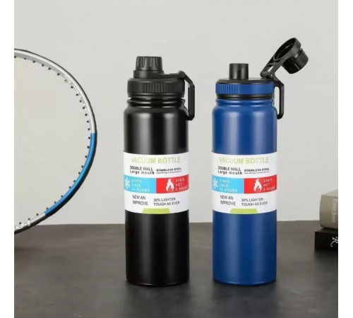 Пляшка для води великої ємності, портативна kettle 1334 (50)