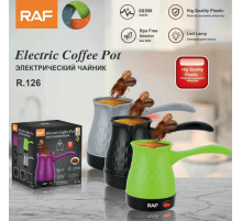 Електрична турка R.126 0.5L RAF (60)