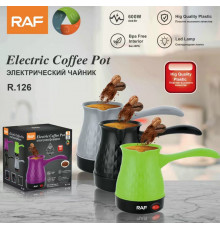 Електрична турка R.126 0.5L RAF (60)