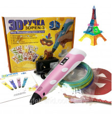 3D ручка для малювання з екраном 3д Ручка Pen3 MyRiwell з LCD дисплеєм + трафарет633 (50)