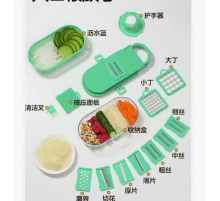 Овочерізка Мультислайсер-grater LY-1058 (24)