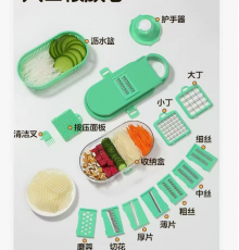 Овочерізка Мультислайсер-grater LY-1058 (24)