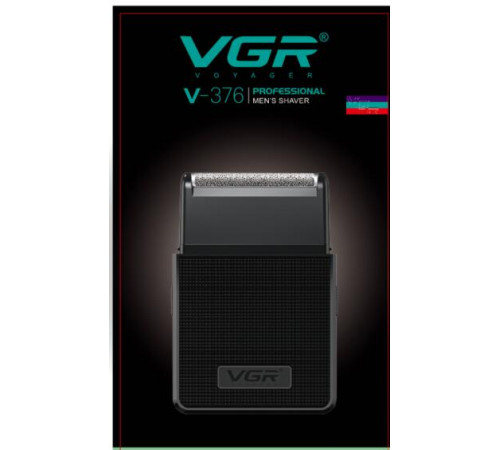 376 VGR Тримет для волосся шейвер hair clippers V-376 (80)