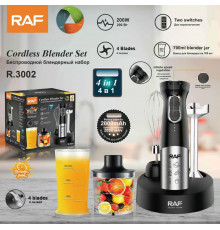 Ручной блендер  R.3002 USB 4in1  (12  )