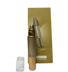 Електричний масажер для очей та обличчя (200)