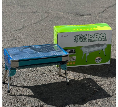 Переносний Мангал BBQ 8006 881 CA-10 (4)