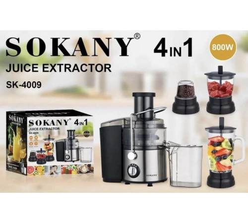 Соковитискач Sokany SK-4009 (4)