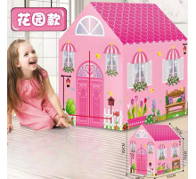 ЗАМОК Портативна дитяча Намет ігровий будиночок, HA-154 мікс (36)