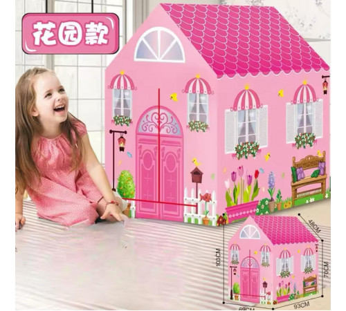 ЗАМОК Портативна дитяча Намет ігровий будиночок, HA-154 мікс (36)